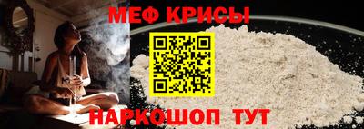кристаллы Рязань