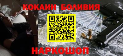 стафф Рузаевка