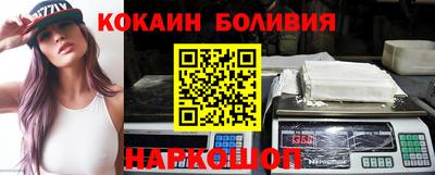 стафф Рузаевка