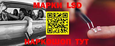 кристаллы Рязань