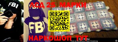 стафф Рузаевка