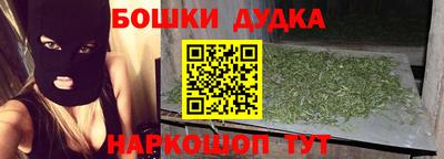 кристаллы Рязань