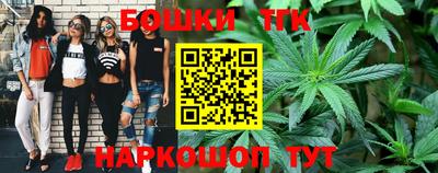 кристаллы Рязань