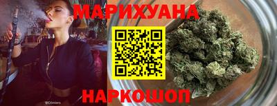 spice Рыбинск