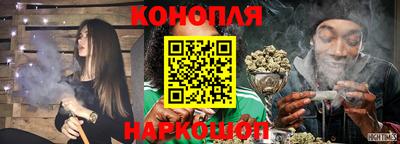 spice Рыбинск