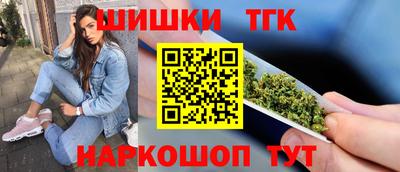 spice Рыбинск
