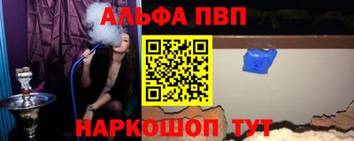 кристаллы Рязань