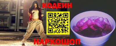 кристаллы Рязань