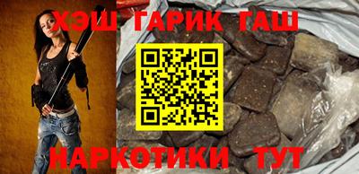 кристаллы Рязань