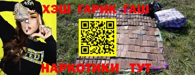 spice Рыбинск