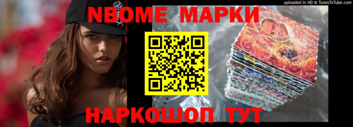 Ростов Великий  Лсд 25 экстази ecstasy  Лсд 25 экстази кислота  Вход с VPN 