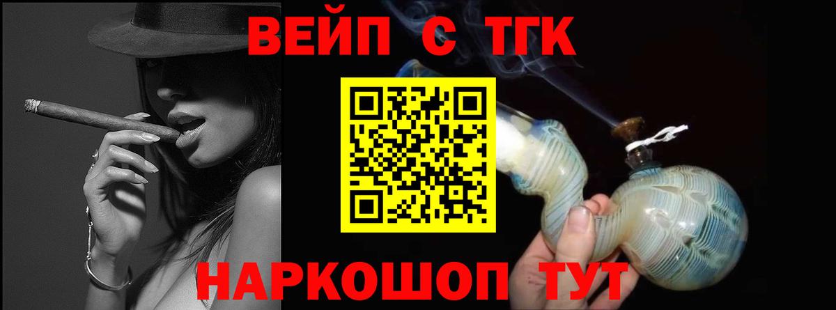 Бошки Шишки Ростов Великий